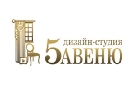 5 Авеню